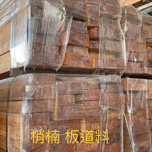 板材/角材